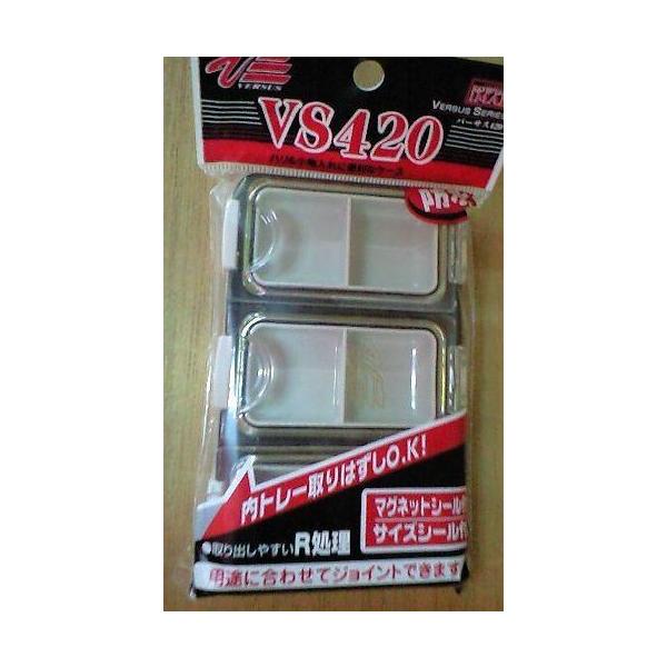 メイホウ様　受注 VS-7090N-purple-150x150.jpg