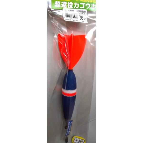 UMEZU(EY) x͉8 idCELElWj7040FG