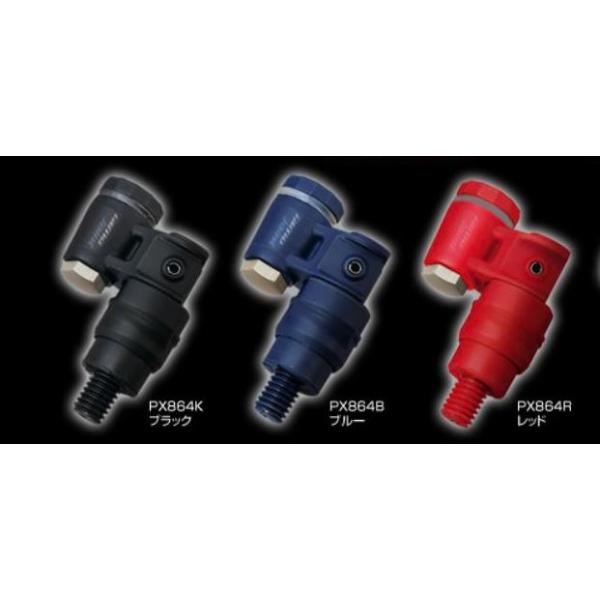プロックス タモジョイント PX864