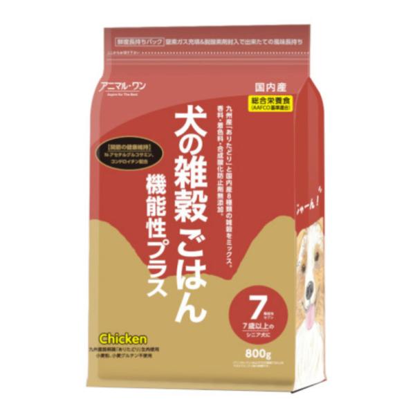 犬の雑穀ごはん 機能性プラス セブン チキン