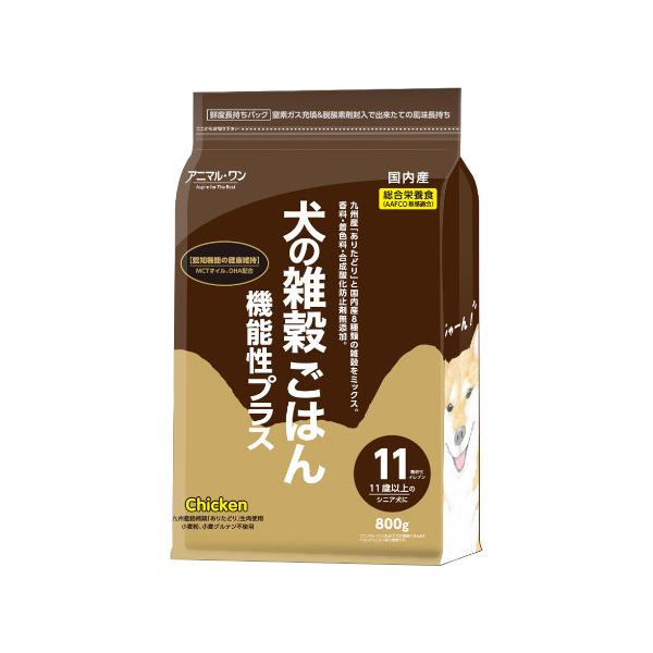 犬の雑穀ごはん 機能性プラス イレブン チキン