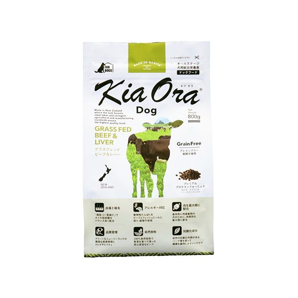 未整理 — Kia Ora / 総合栄養食・一般食