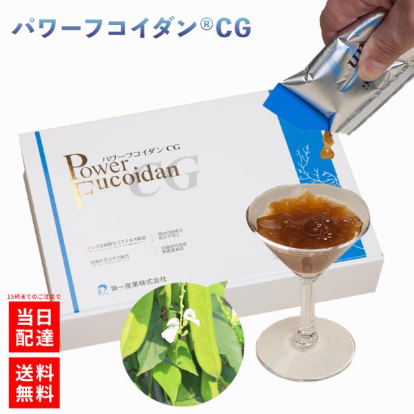 uis_pf-cg uis_pf-cg