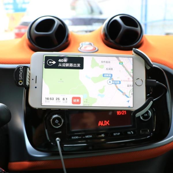 携帯電話ホルダー 車 スマホホルダー 車載 充電 メルセデス スマート 453 フォーフォーフォーツー カーナビゲーション