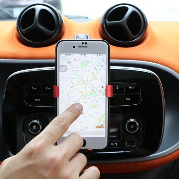 車 携帯電話ホルダー スマート フォーカー エアコン空気出口 フォーツー インタフェース 453 オリジナル