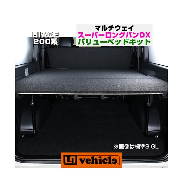 uivehicle_10000325