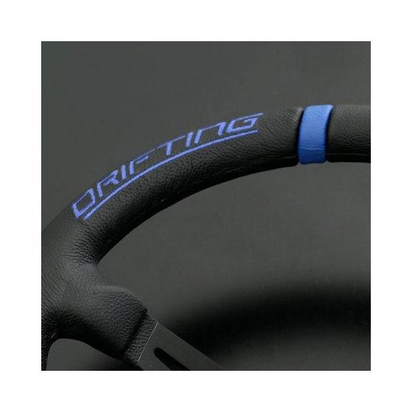 MOMO ステアリング DRIFTING（ドリフティング） ブラックレザー/ブルー