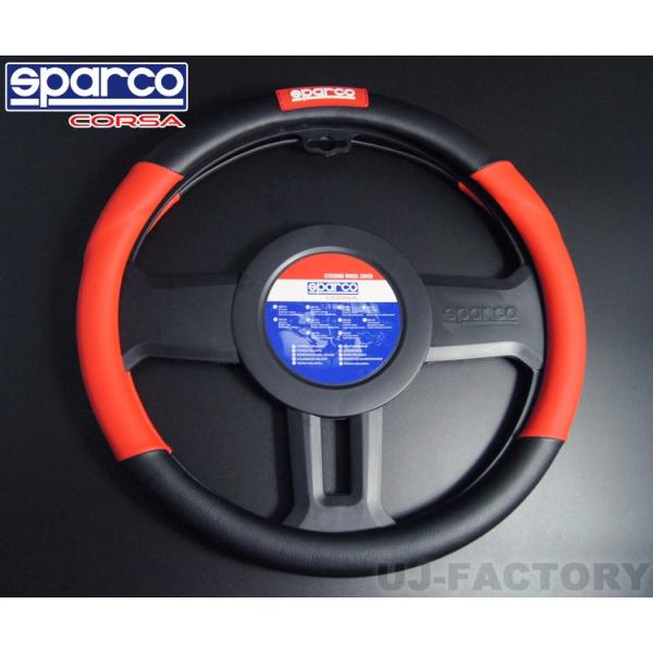SPARCO/スパルコ レザータイプ レッド ステアリングカバー（Sサイズ