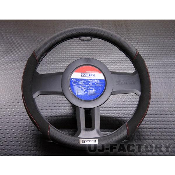 SPARCO スパルコ スエードタイプ ブラック/レッドステッチ
