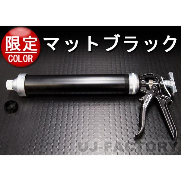 ☆ヤマモト コーキングガン☆ らくらく550B 強力型 （ネジ式