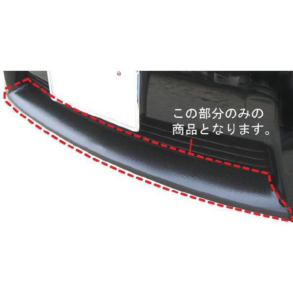 カー用品 バンパー zvw30 プリウス」の人気商品一覧 | 安い商品を通販