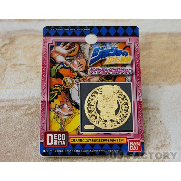 【セット】ジョジョの奇妙な冒険 エンブレムキーカバー＆デコメタ ジョジョの奇妙な冒険 エンブレムキーカバー - メルカリ