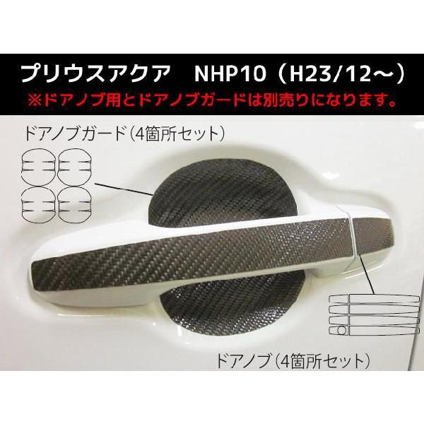 yNbN|XgIz nZv }WJJ[{ hAmup ANA /AQUA NHP10 (2011/12`2014/11) CDT-22