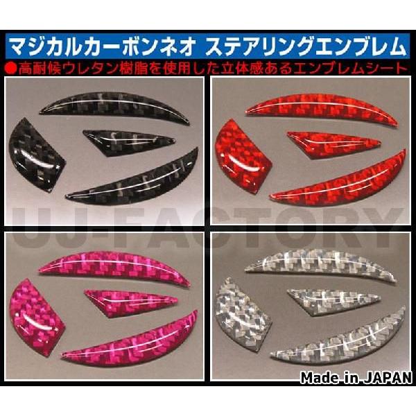 yNbN|XgznZv }WJJ[{NEO XeAOp Gu _Cnc ^g L375S/L385S iH19/12`j NESD-1