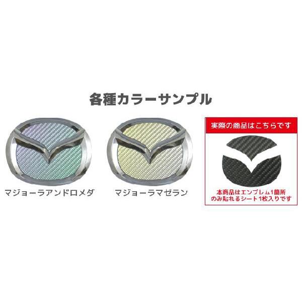 yNbN|XgznZv Ap }WJJ[{ Gu }W[J[ }c_ MPV LY3P i2006.2`j CEM-9