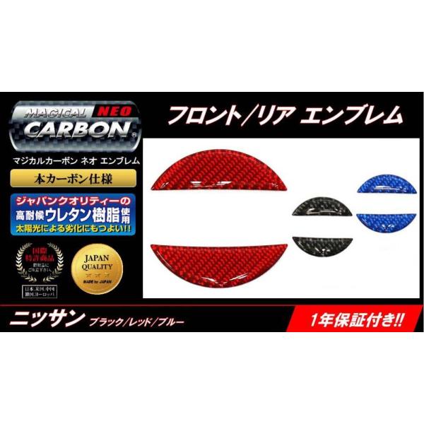 �y�N���b�N�|�X�g�z�n�Z�v�� �}�W�J���J�[�{��NEO �����A�p�����Y �Z���i C27 e-POWER �n�C�E�F�C�X�^�[ (2019/10�`) NEN-9