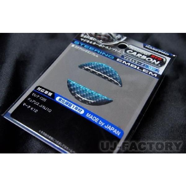 nZv }WJJ[{NEO XeAOp Gu Y Zi C27 e-POWER nCEFCX^[ (2019/10`) NESN-3AD Ah_