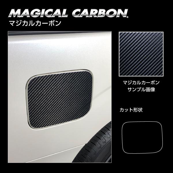 yNbN|XgIznZv }WJJ[{ st[GbhtY Zi C27 e-POWER nCEFCX^[ (2019/10`) CFN-23