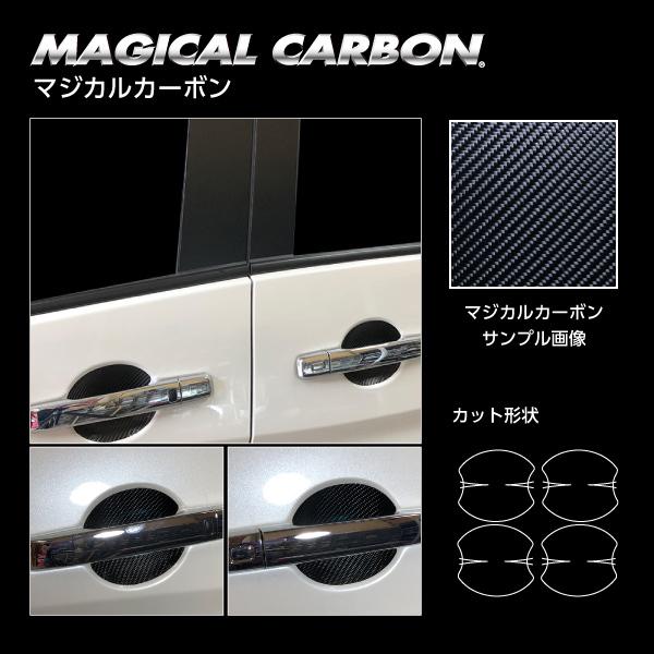 yNbN|XgIznZv }WJJ[{ shAmuK[htY Zi C27 e-POWER nCEFCX^[ (2019/10`) CDGN-26