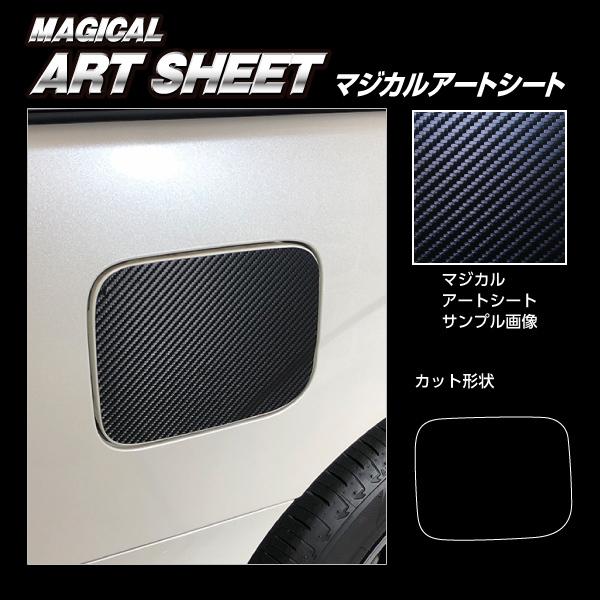 yNbN|Xgz nZv }WJA[gV[g J[{ st[Gbht Y Zi C27 e-POWER nCEFCX^[ (2019/10`) MS-FN23