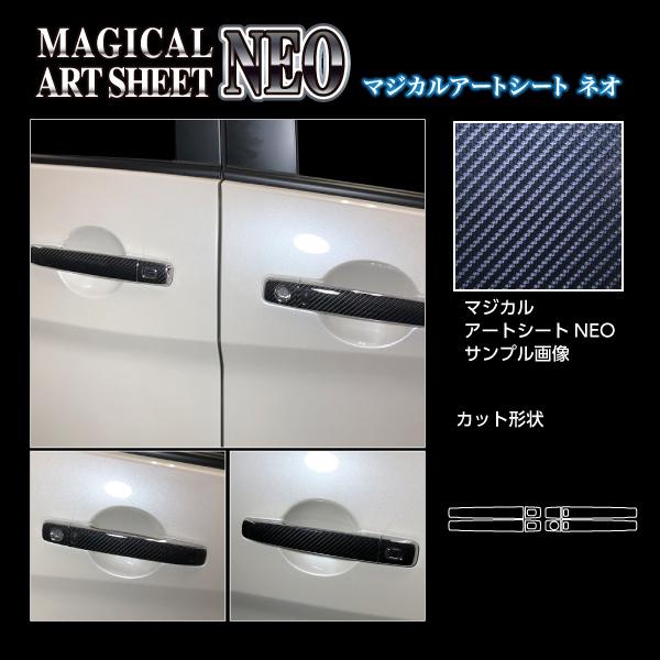 yNbN|XgIz nZv }WJA[gV[gNEO shAmut Y Zi C27 e-POWER nCEFCX^[ (2019/10`) MSN-DN21