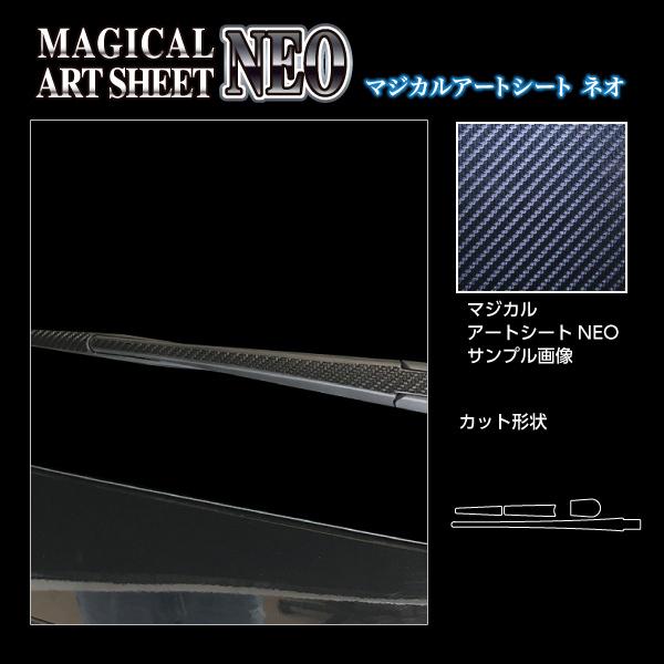 y`OX֑Iz nZv }WJA[gV[gNEO sACp[t Y Zi C27 e-POWER nCEFCX^[ (2019/10`) MSN-RWAN14