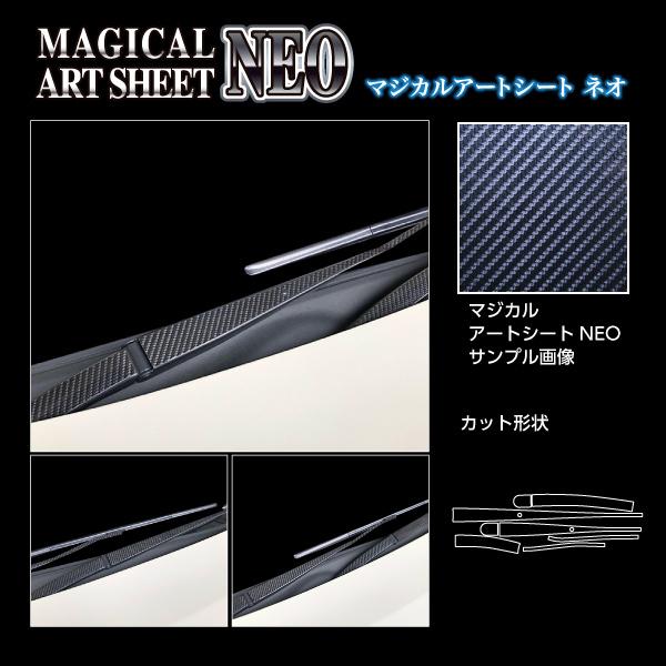 nZv }WJA[gV[gNEO stgCp[t Y Zi C27 e-POWER nCEFCX^[ (2019/10`) MSN-FWAN8