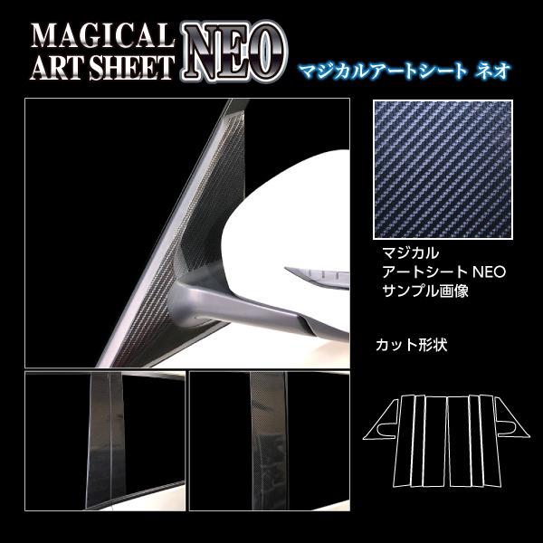 y{BIz nZv }WJA[gV[gNEO ss[ tZbgt Y Zi C27 e-POWER nCEFCX^[ (2019/10`) MSN-PN60F