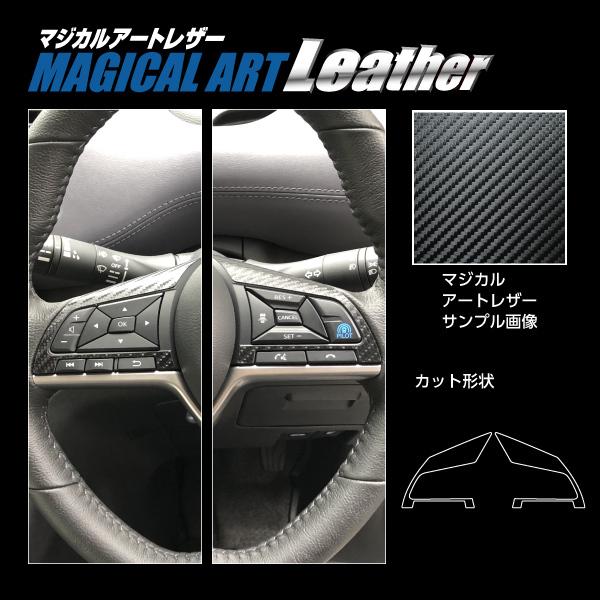 yNbN|Xgz nZv }WJA[gU[ sXeAOXCb`plt Y Zi C27 e-POWER nCEFCX^[ (2019/10`) LC-SWN8