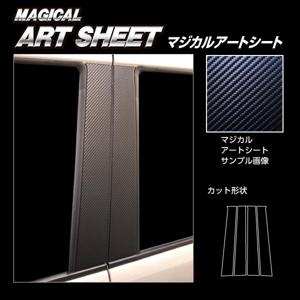 y{BIz nZv }WJA[gV[g ss[Zbgt XYL Xy[VAJX^ nCubgXS MK53S (2020.8`) MS-PSZ22