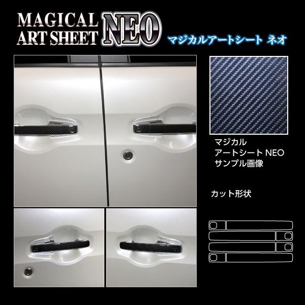 yNbN|Xgz nZv }WJA[gV[gNEO shAmut XYL Xy[VAJX^ nCubgXS MK53S (2020.8`) MSN-DSZ18