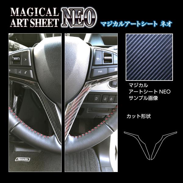 yNbN|Xgz nZv }WJA[gV[gNEO sXeAOplt XYL Xy[VAJX^ nCubgXS MK53S (2020.8`) MSN-STPSZ4