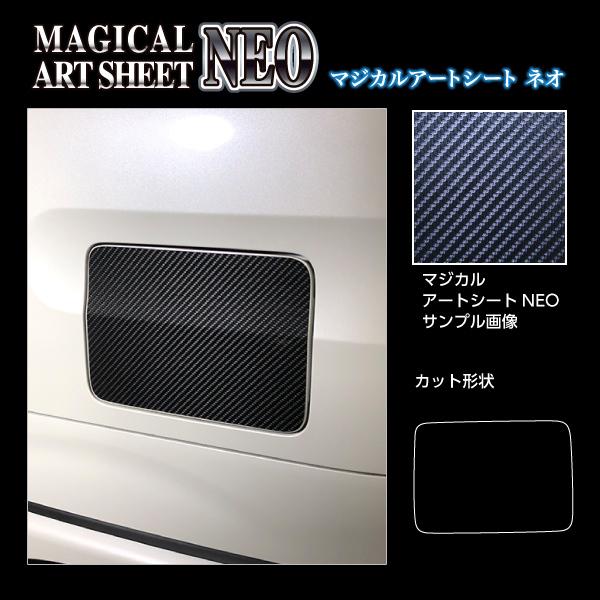 yNbN|Xgz nZv }WJA[gV[gNEO st[Gbht XYL Xy[VAJX^ nCubgXS MK53S (2020.8`) MSN-FSZ17