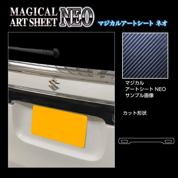 y{BIz nZv }WJA[gV[gNEO sAQ[gK[jbVt XYL Xy[VAJX^ nCubgXS MK53S (2020.8`) MSN-RGGSZ1