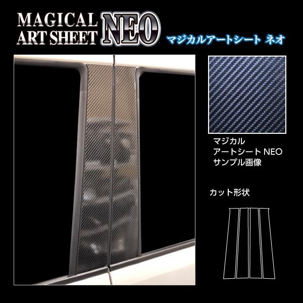 y{BIz nZv }WJA[gV[gNEO ss[Zbgt XYL Xy[VAJX^ nCubgXS MK53S (2020.8`) MSN-PSZ22