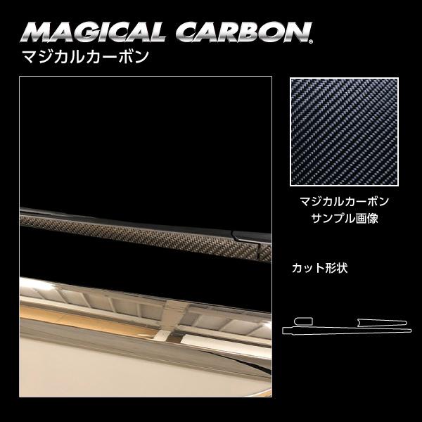 y`OX֑Iz nZv }WJJ[{ ჊ACp[ XYL Xy[VAJX^ nCubhXS MK53S (2020.8`) CRWASZ-11