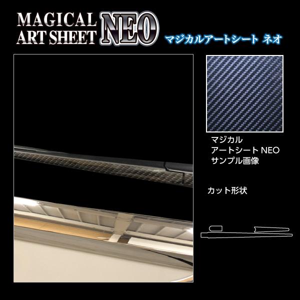 y`OIz nZv }WJA[gV[gNEO sACp[t XYL Xy[VAJX^ nCubgXS MK53S (2020.8`) MSN-RWASZ11