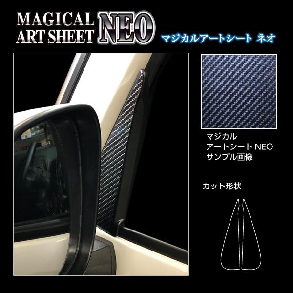 yNbN|Xgz nZv }WJA[gV[gNEO shA~[XeCt XYL Xy[VAJX^ nCubgXS MK53S (2020.8`) MSN-DMSSZ1