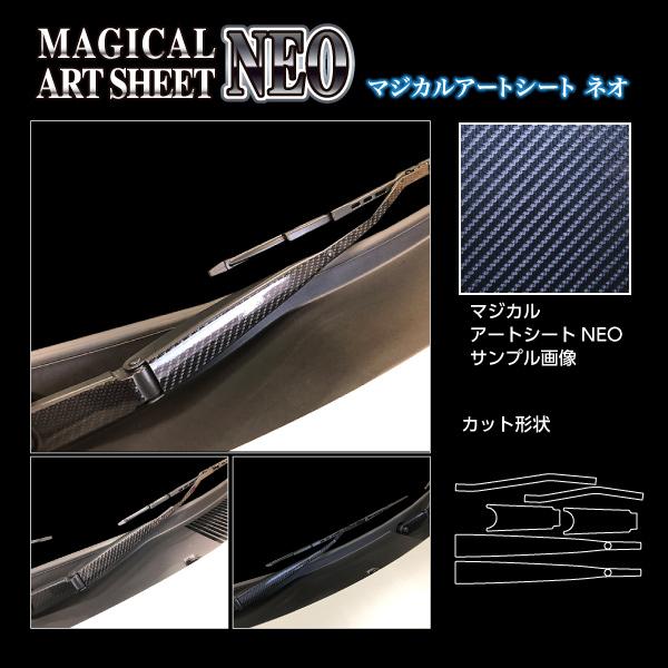 y`OIz nZv }WJA[gV[gNEO stgCp[t XYL Xy[VAJX^ nCubgXS MK53S (2020.8`) MSN-FWASZ11