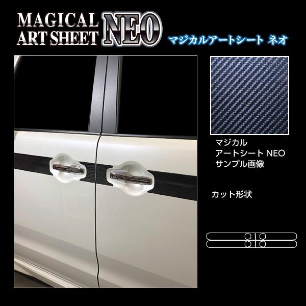 y{BIz nZv }WJA[gV[gNEO shATChK[jbVt XYL Xy[VAJX^ nCubgXS MK53S (2020.8`) MSN-SIGSZ2