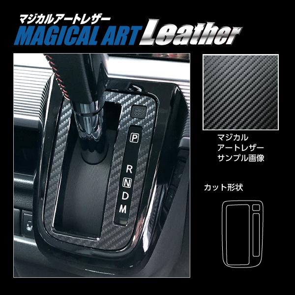 yNbN|Xgz nZv }WJA[gU[ Vtgpl XYL Xy[VAJX^ nCubhXS MK53S (2020.8`) LC-SPSZ18