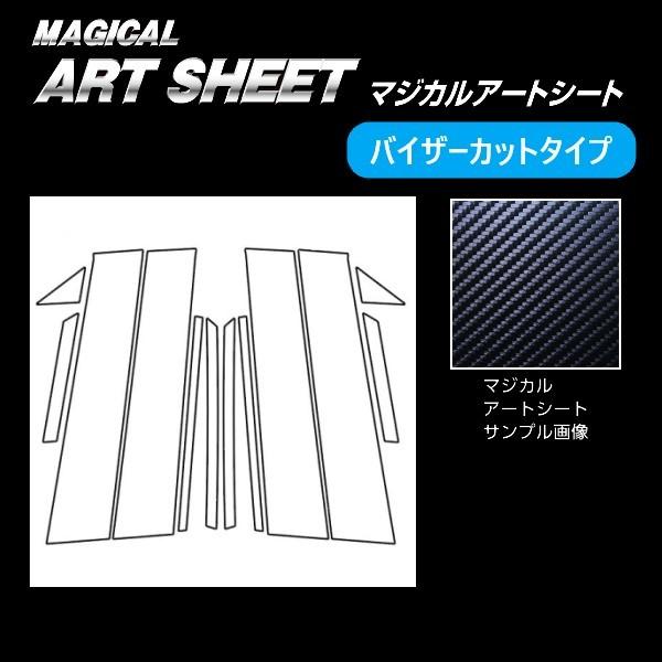 y{BIz nZv }WJA[gV[g J[{ ss[@oCU[Jbg^Cvt g^ nA[ 80n (2020/6`) MS-PT94V