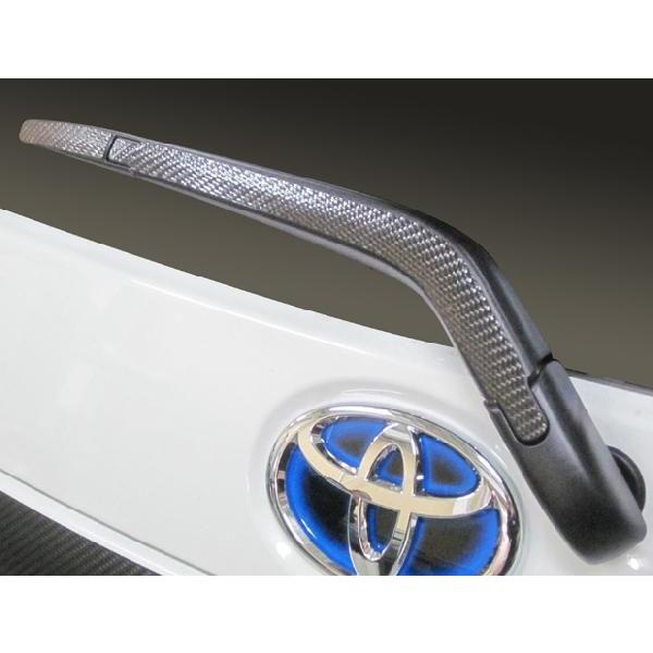 �y��`�O�z �n�Z�v�� �}�W�J���J�[�{�� �����A���C�p�[�A�[���p�� �A�N�A /AQUA NHP10 (2011/12�`2014/11) CRWAT-3