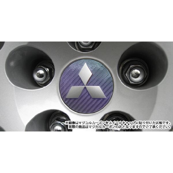 yNbN|Xgz nZv sOH zC[Lbvpt ^Cv2 }W[J[ OH AEg_[PHEV GN0W P (2021.12`) CEWCM-2