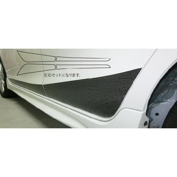 ySIznZv }WJJ[{ hATChplp ANA /AQUA NHP10 (2011/12`2014/11) CSIPT-2