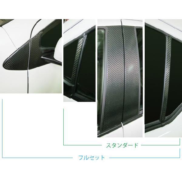 ySIz nZv }WJJ[{ s[Zbg oCU[Jbg Ev12 ANA /AQUA NHP10 (2011/12`)