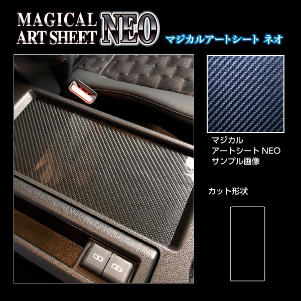 y`OX֑znZv J[{ }WJA[gV[gNEO sAR\[gCt g^ HNV[ VOXY MZRA90W S-Z (2022/1`) MSN-RCTT1