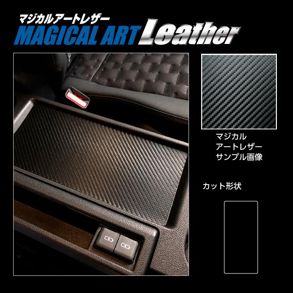 y`Oz  nZv J[{ }WJA[gU[ sAR\[gCt HNV[ VOXY MZRA90W S-Z (2022/1`) LC-RCTT1