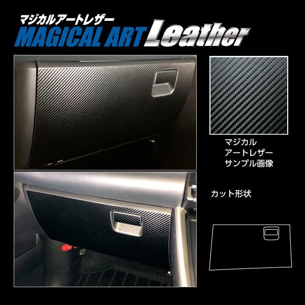 y`Oz  nZv J[{ }WJA[gU[ sO[uBOXt HNV[ VOXY MZRA90W S-Z (2022/1`) LC-GBT9