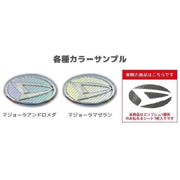 yNbN|Xgz nZv Ap }WJJ[{ Gu s}W[J[t _Cnc Ag[ S700V (2021/12`) CED-13